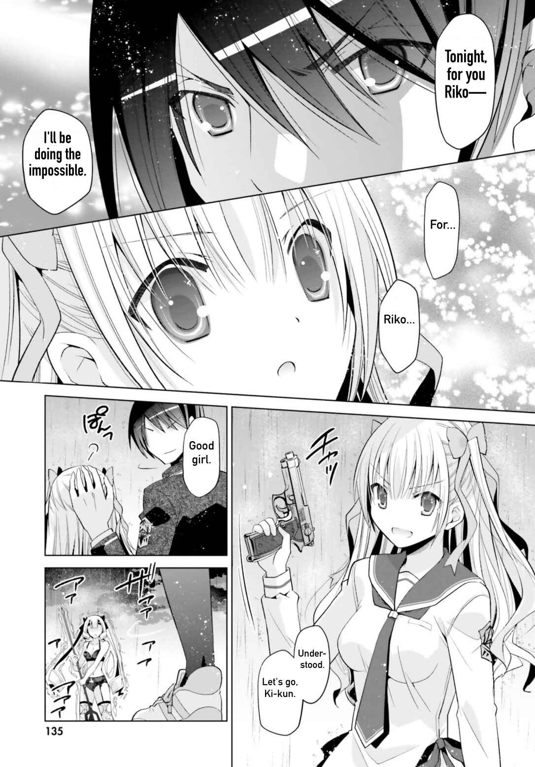 Hidan no Aria - G no Ketsuzoku Chapter 110 - Page 21