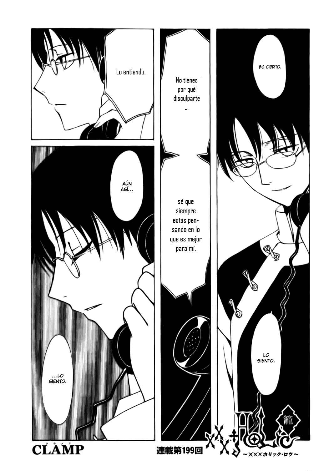 xxxHOLIC Chapter 104 - Page 33