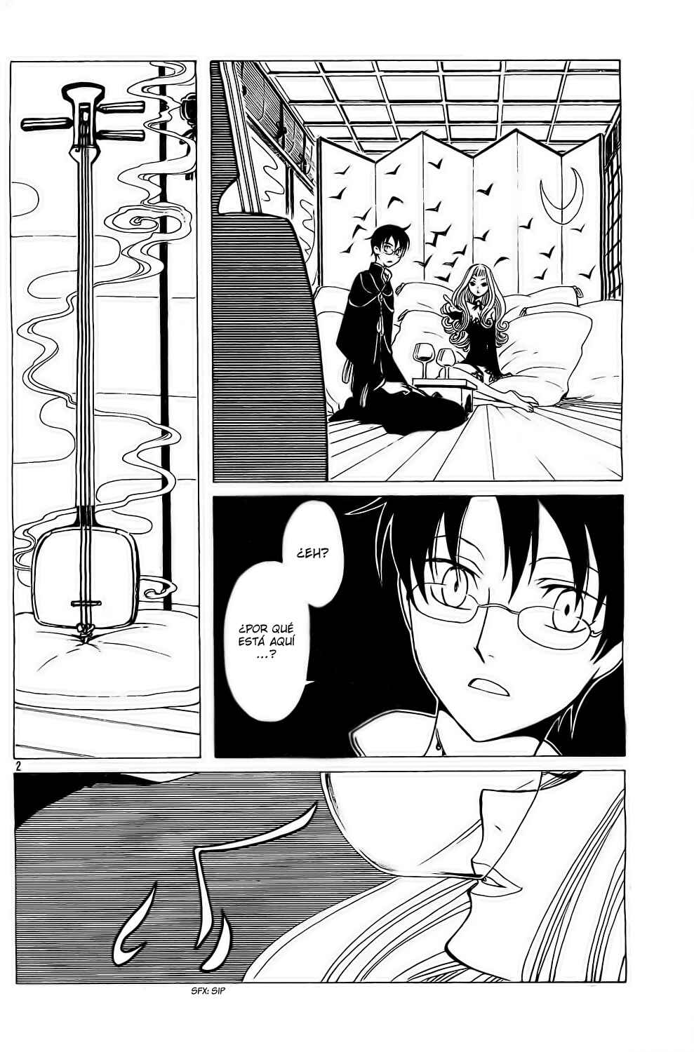 xxxHOLIC Chapter 104 - Page 83