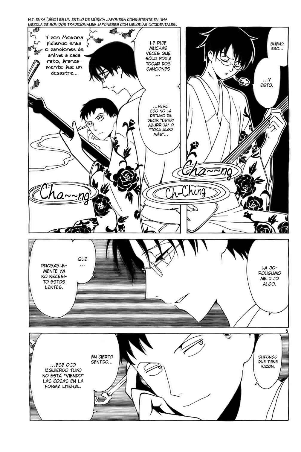 xxxHOLIC Chapter 104 - Page 86