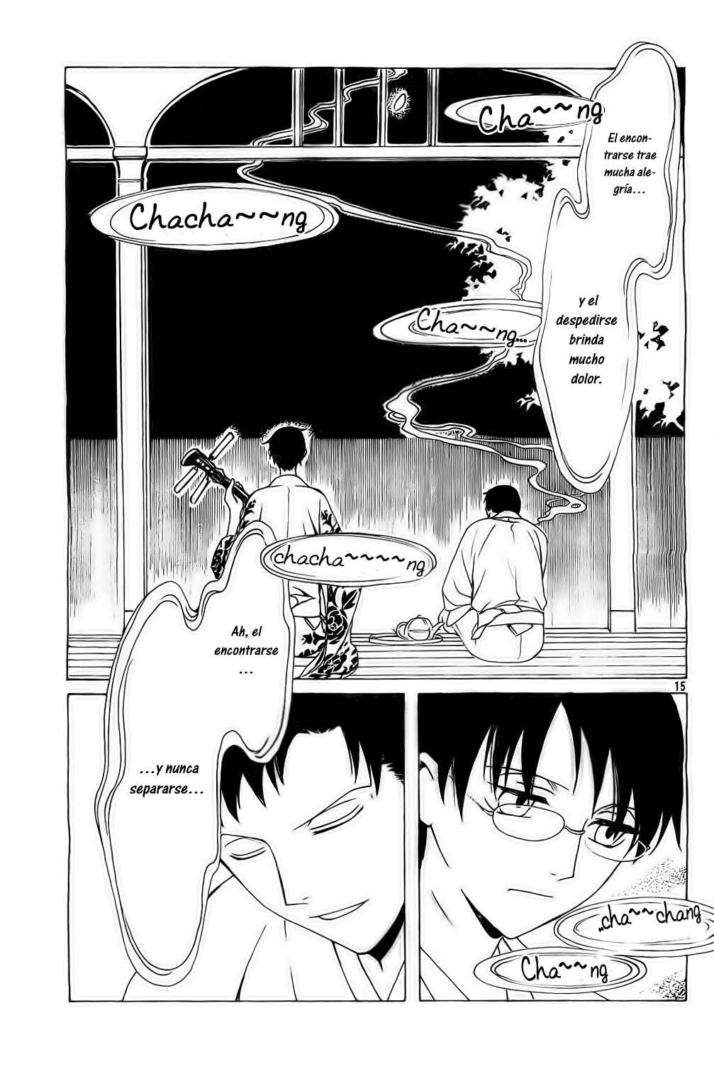 xxxHOLIC Chapter 104 - Page 96