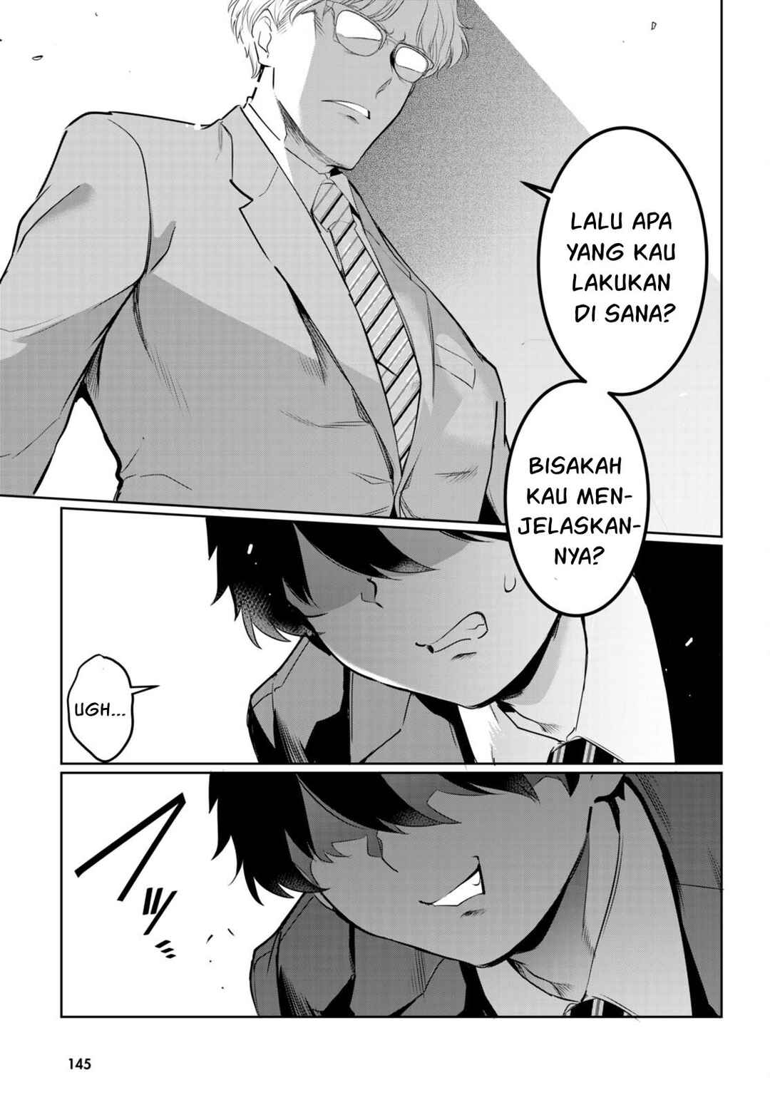 Kankin Ou Chapter 16 - Page 14