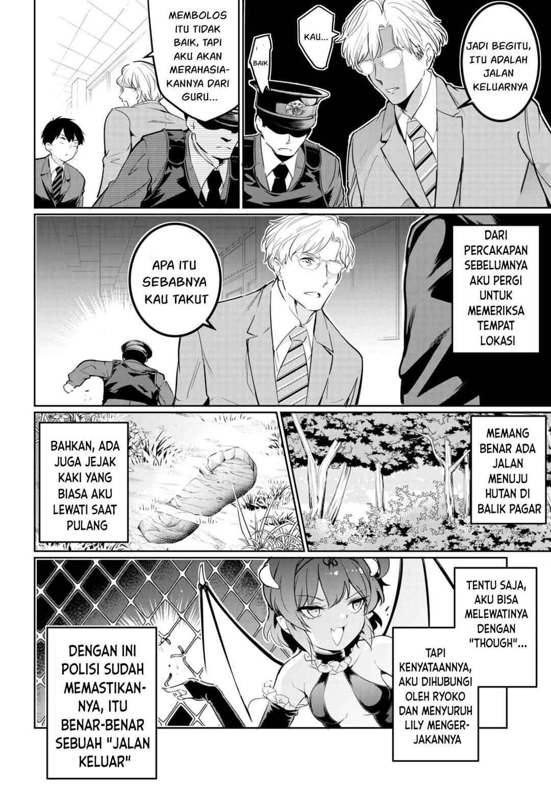 Kankin Ou Chapter 16 - Page 17