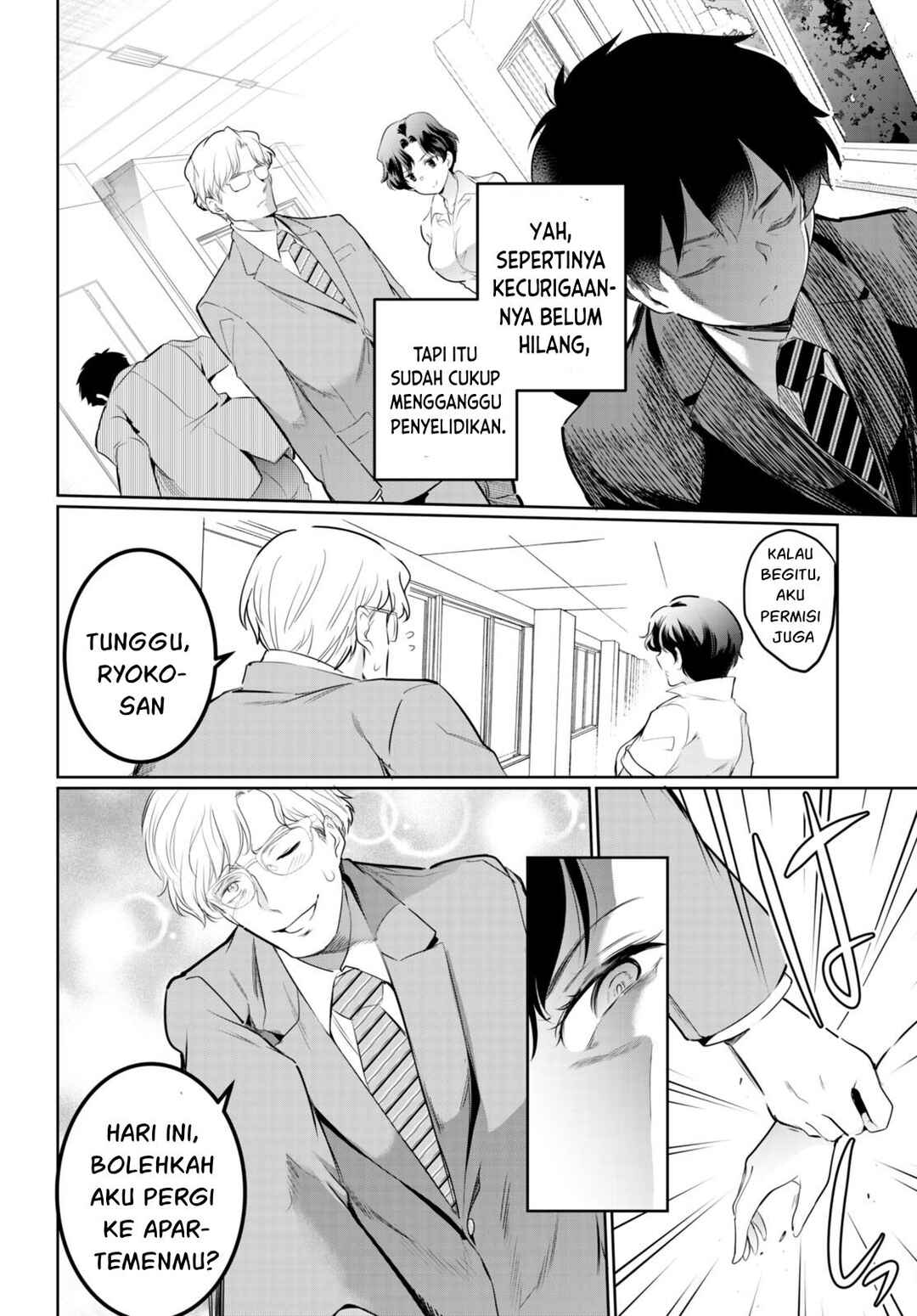 Kankin Ou Chapter 16 - Page 21