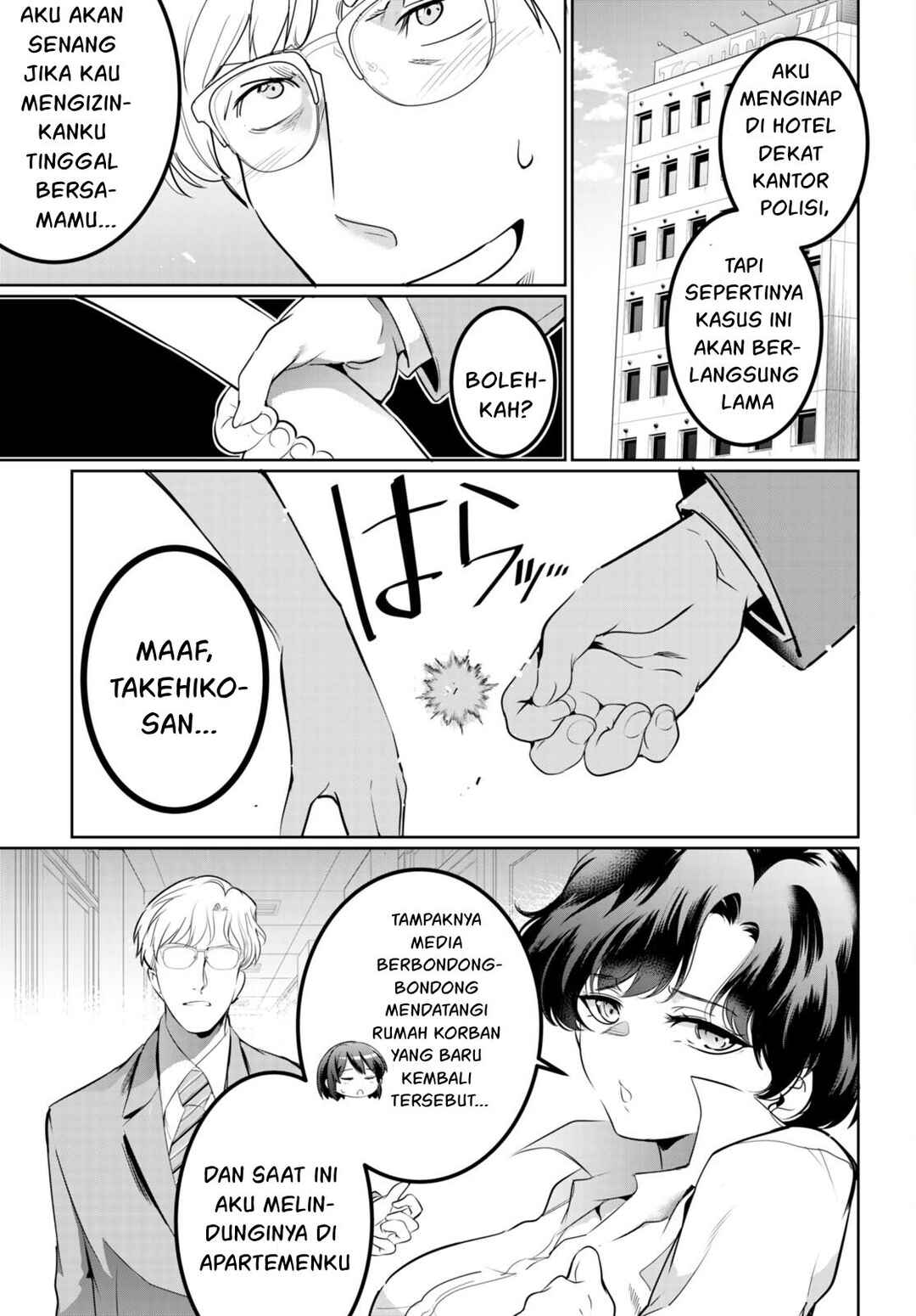 Kankin Ou Chapter 16 - Page 22