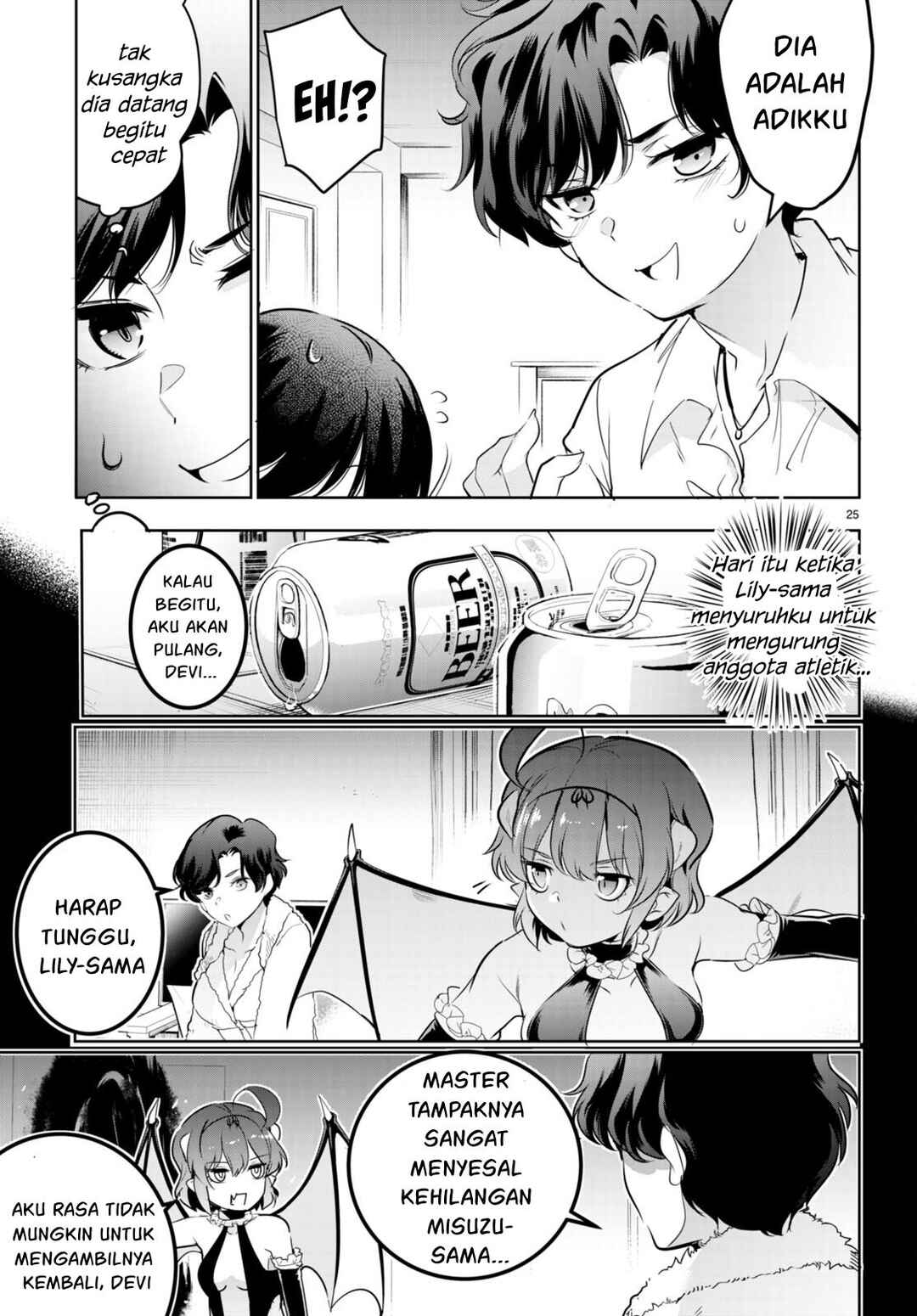 Kankin Ou Chapter 16 - Page 26