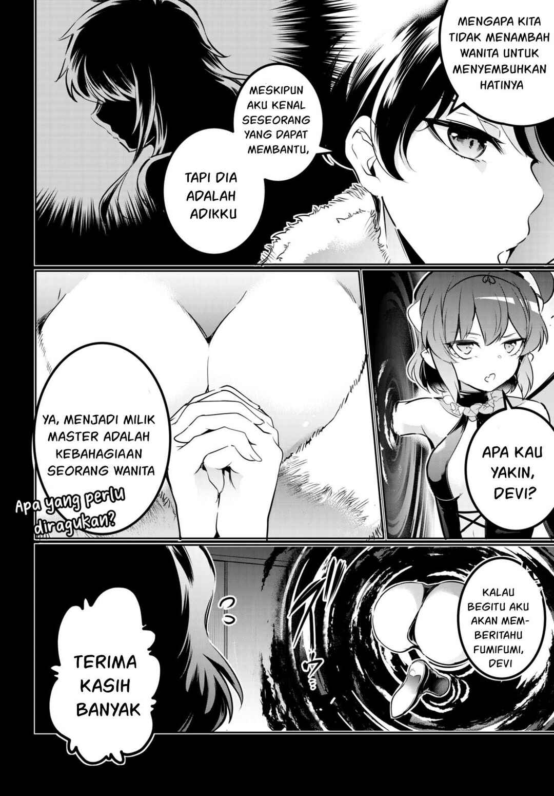 Kankin Ou Chapter 16 - Page 27