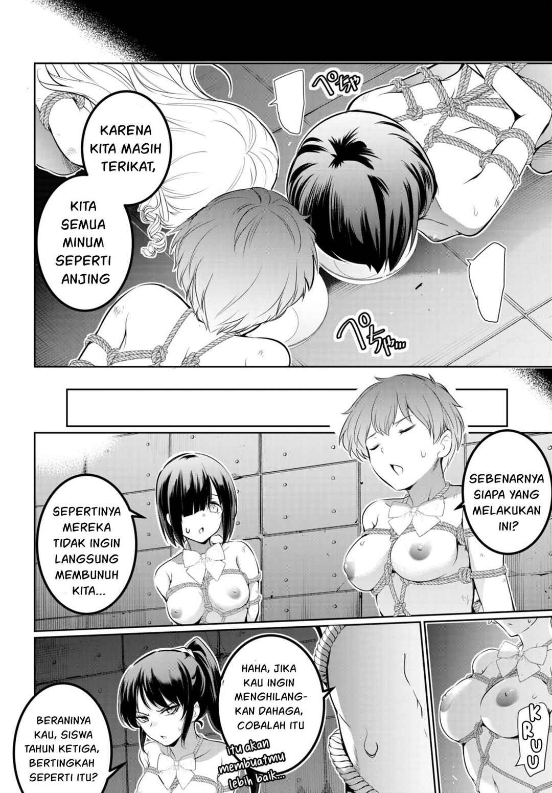 Kankin Ou Chapter 16 - Page 39