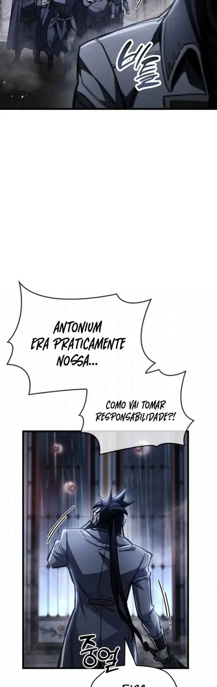 Player ga Gwageoreul Sung-gim Chapter 100 - Page 54