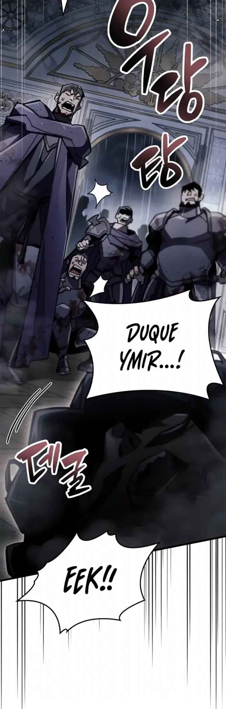 Player ga Gwageoreul Sung-gim Chapter 100 - Page 62