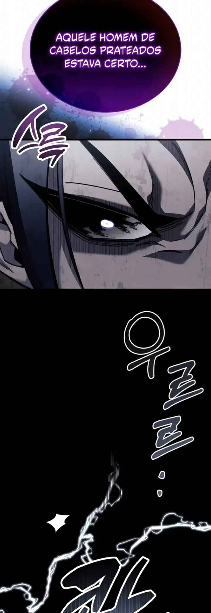 Player ga Gwageoreul Sung-gim Chapter 100 - Page 65