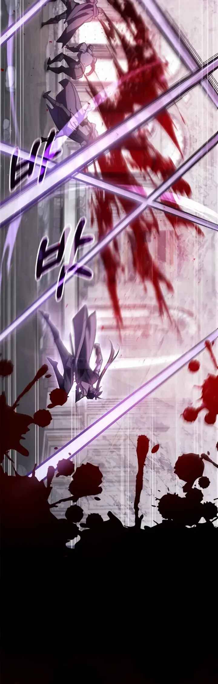 Player ga Gwageoreul Sung-gim Chapter 100 - Page 70