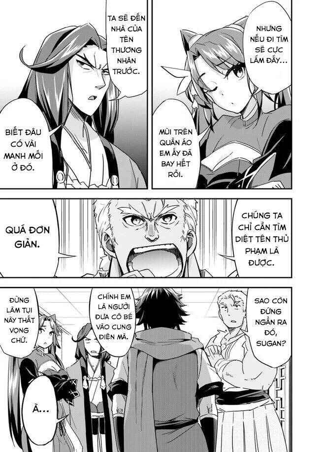 The Worst Princes' Battle Over Giving up the Imperial Throne Chapter 5 - Page 10