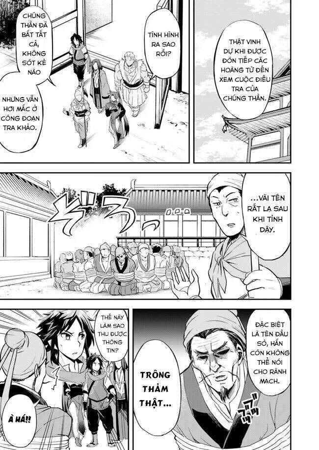 The Worst Princes' Battle Over Giving up the Imperial Throne Chapter 5 - Page 14