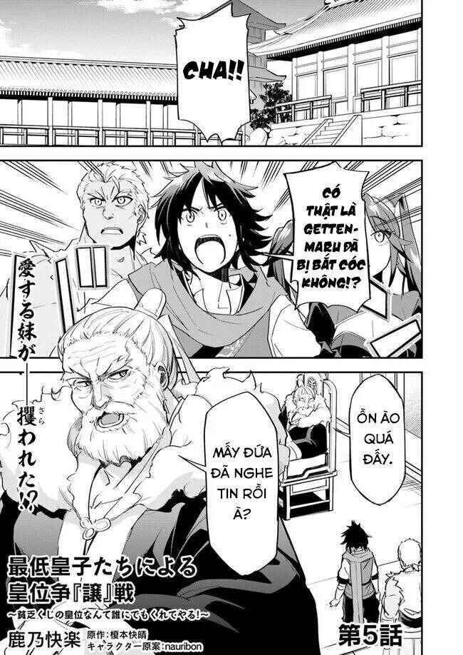 The Worst Princes' Battle Over Giving up the Imperial Throne Chapter 5 - Page 2
