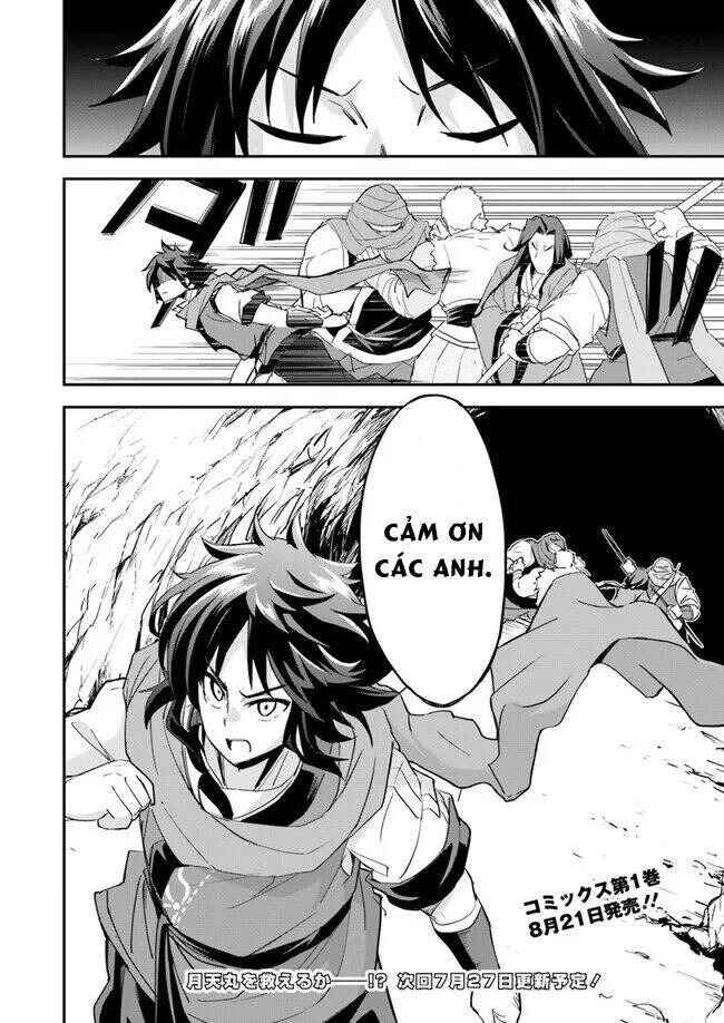 The Worst Princes' Battle Over Giving up the Imperial Throne Chapter 5 - Page 29