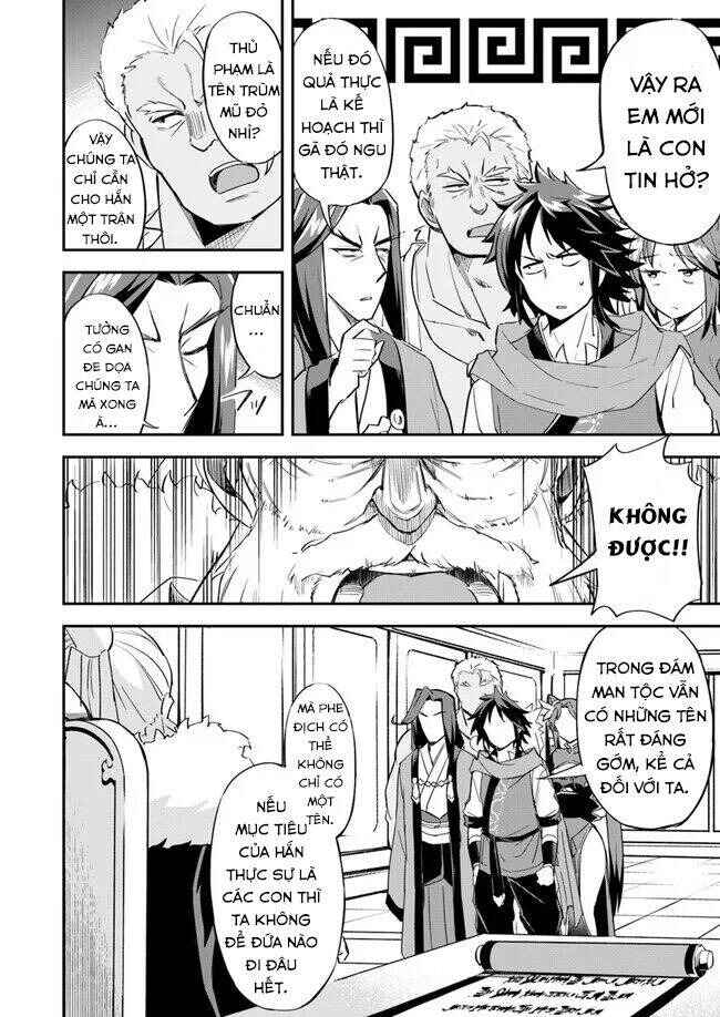 The Worst Princes' Battle Over Giving up the Imperial Throne Chapter 5 - Page 7