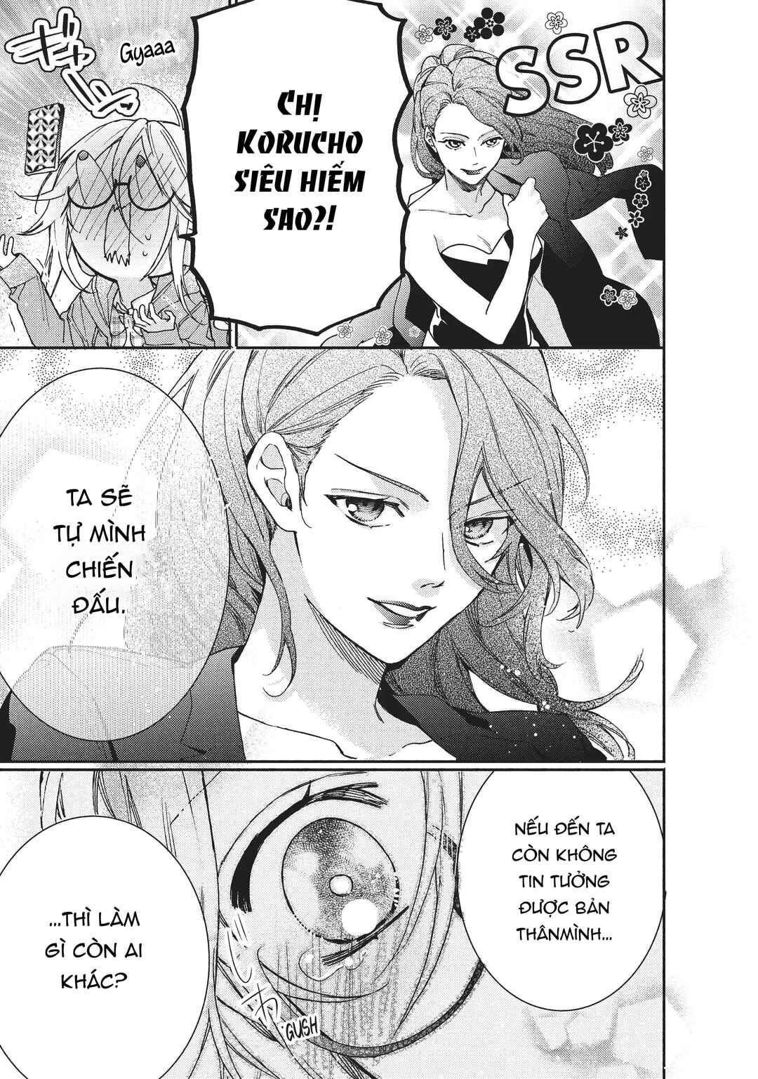 Gokutsuma Days: Gokudou Sankyoudai ni Semaretemasu Chapter 5.4 - Page 2