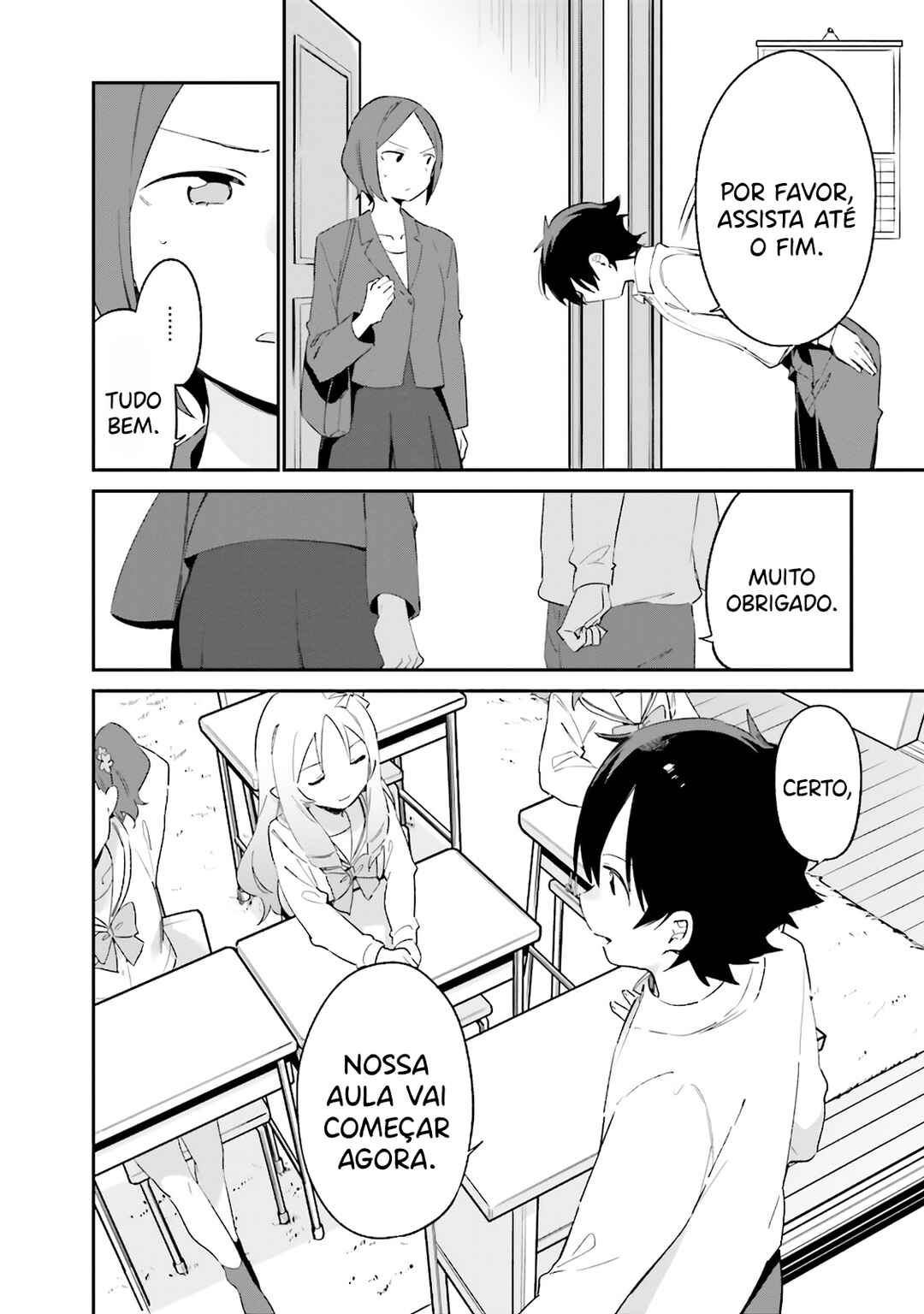 Eromanga Sensei Chapter 63 - Page 17