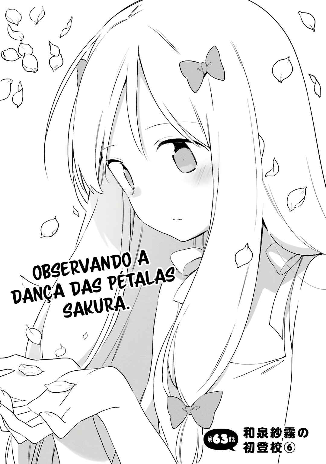 Eromanga Sensei Chapter 63 - Page 2