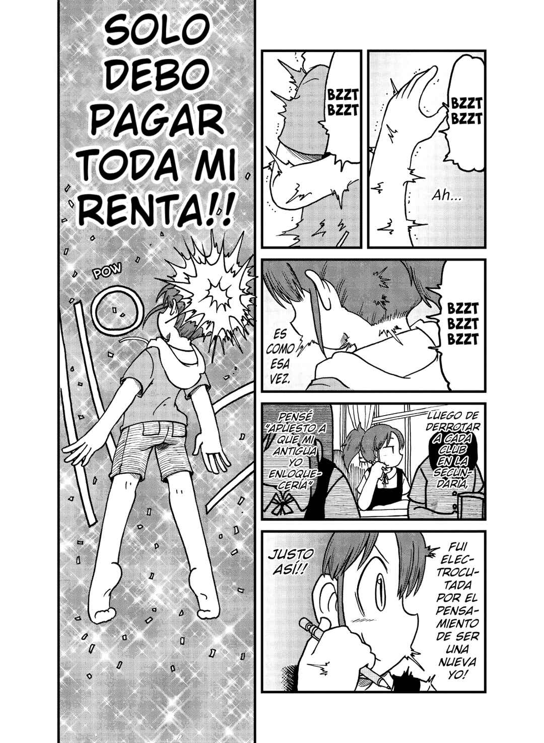 CITY Chapter 153 - Page 12