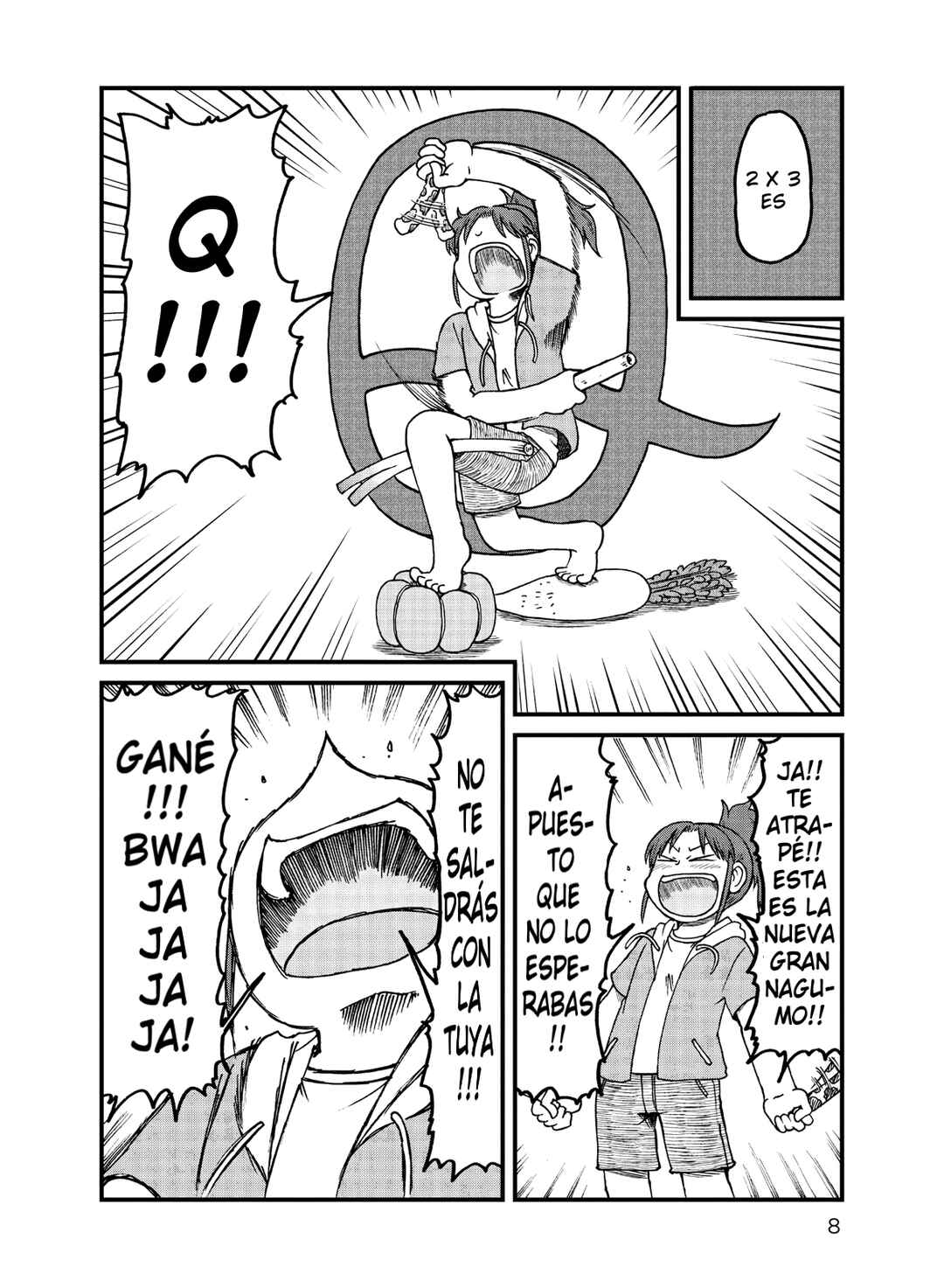 CITY Chapter 153 - Page 9