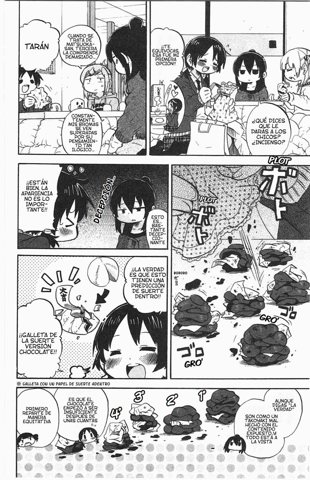 Mitsudomoe Chapter 243 - Page 3