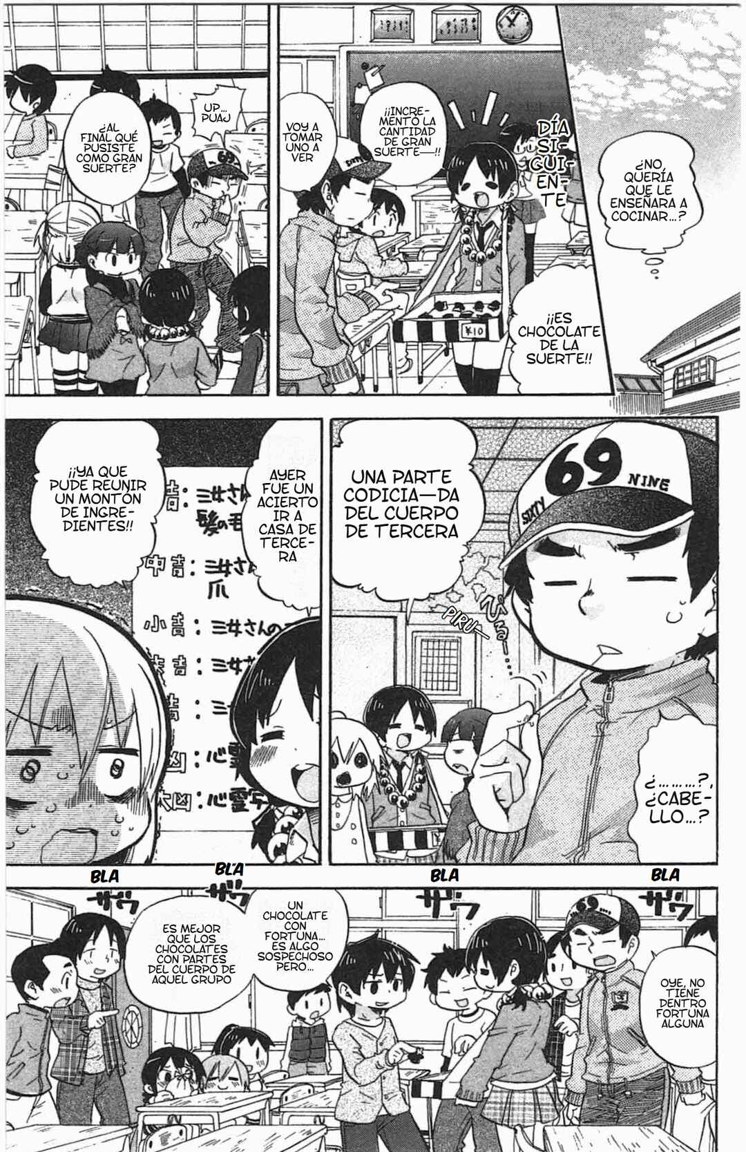 Mitsudomoe Chapter 243 - Page 8