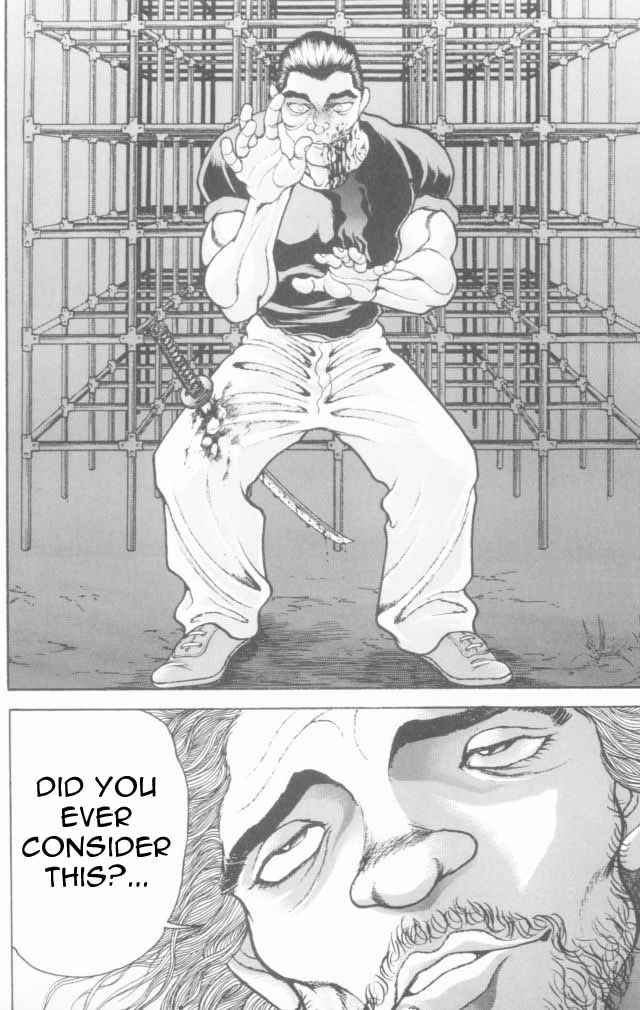 New Grappler Baki Chapter 155 - Page 17
