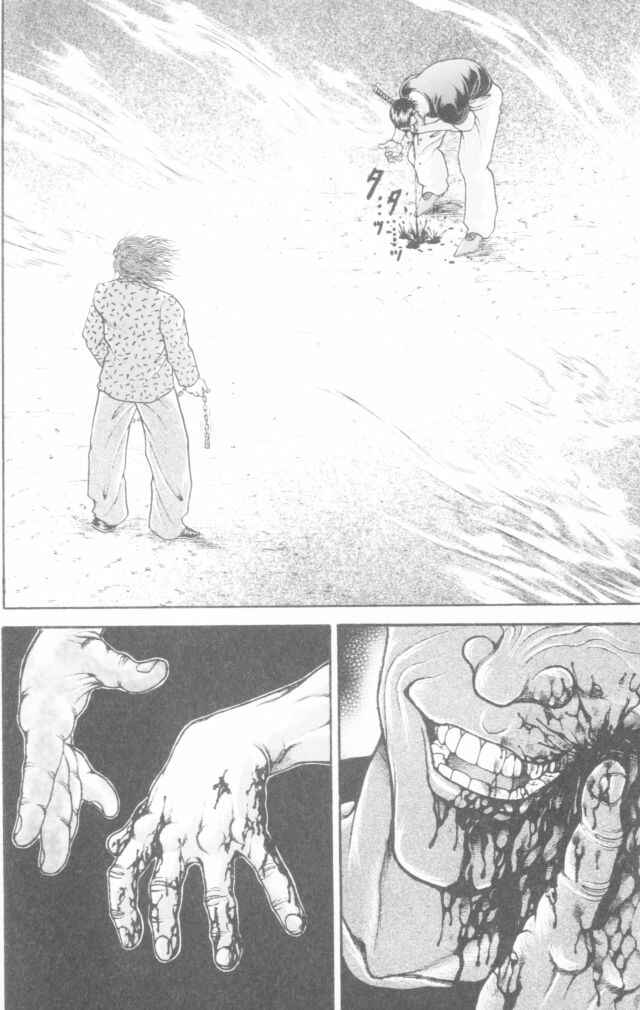 New Grappler Baki Chapter 155 - Page 3
