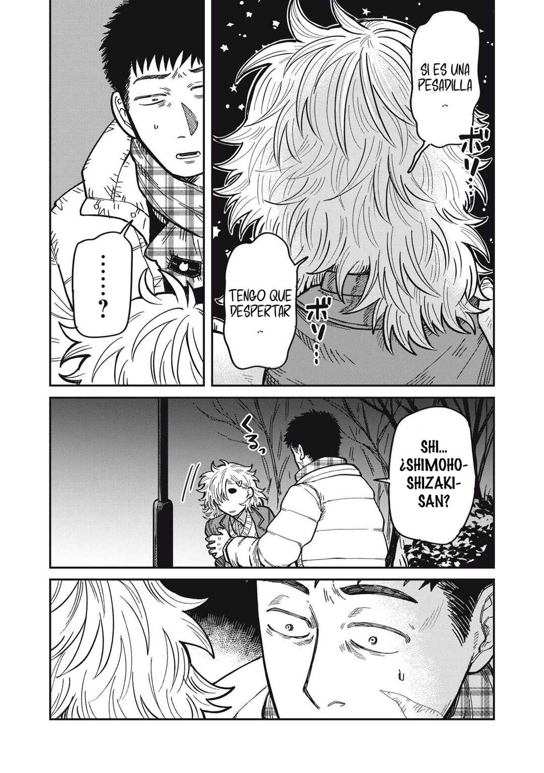 Kimi wa Ore no Yasashikunai Haru Chapter 27 - Page 12
