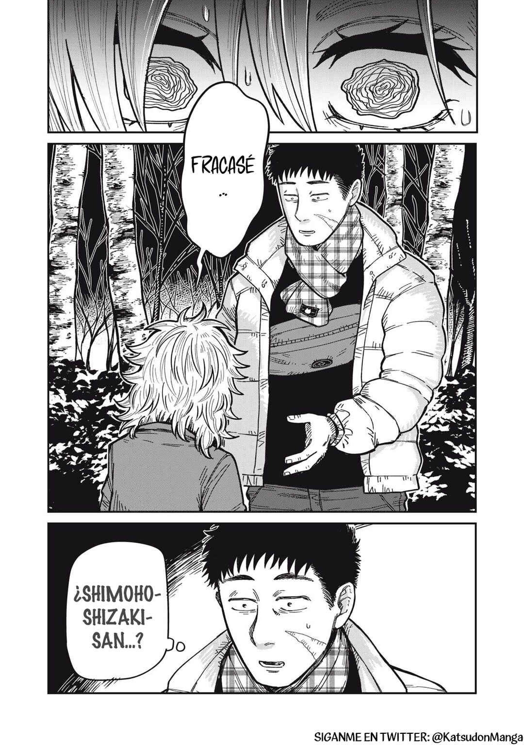 Kimi wa Ore no Yasashikunai Haru Chapter 27 - Page 14