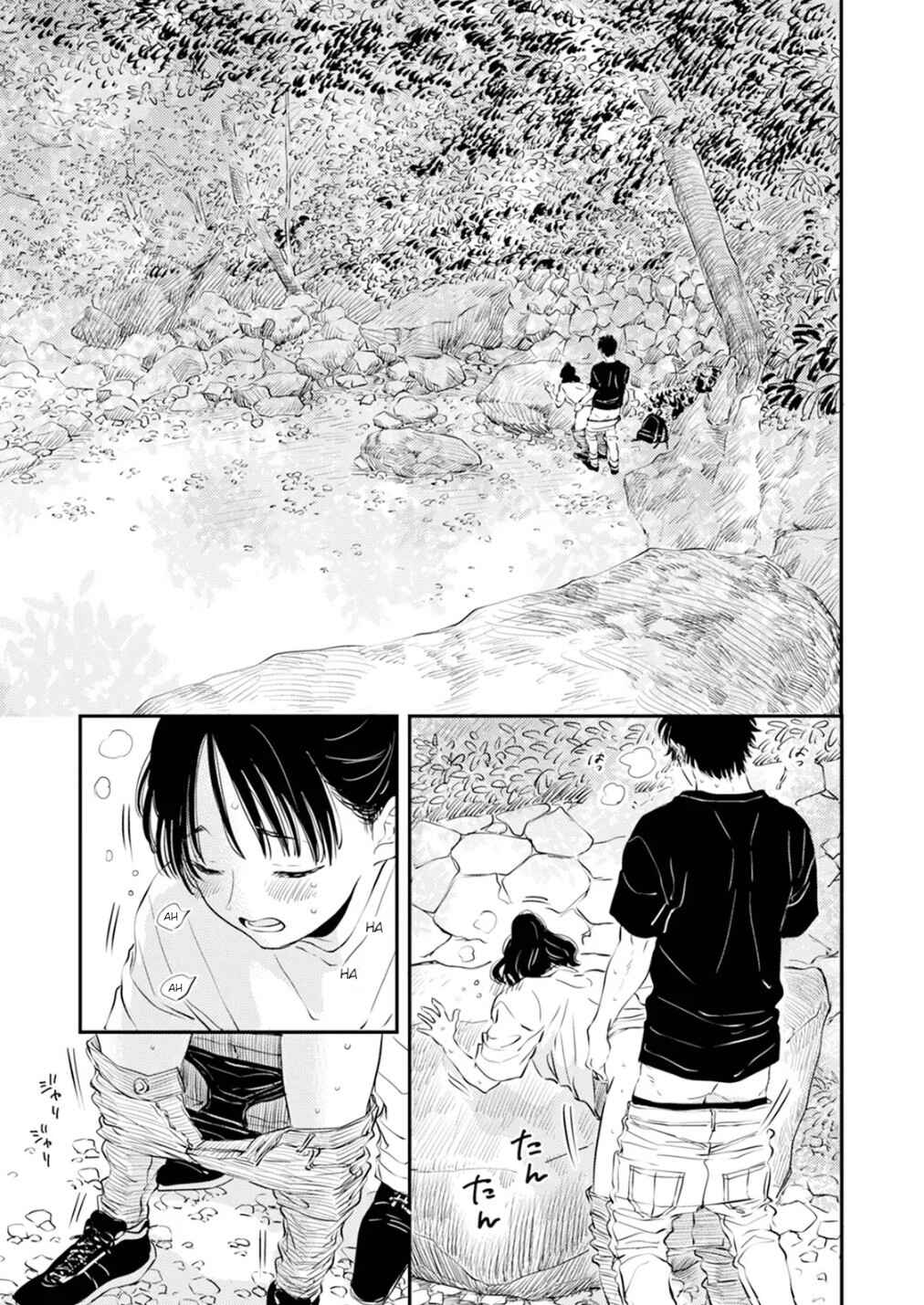 Fumi-chan's Paradise Chapter 2 - Page 15
