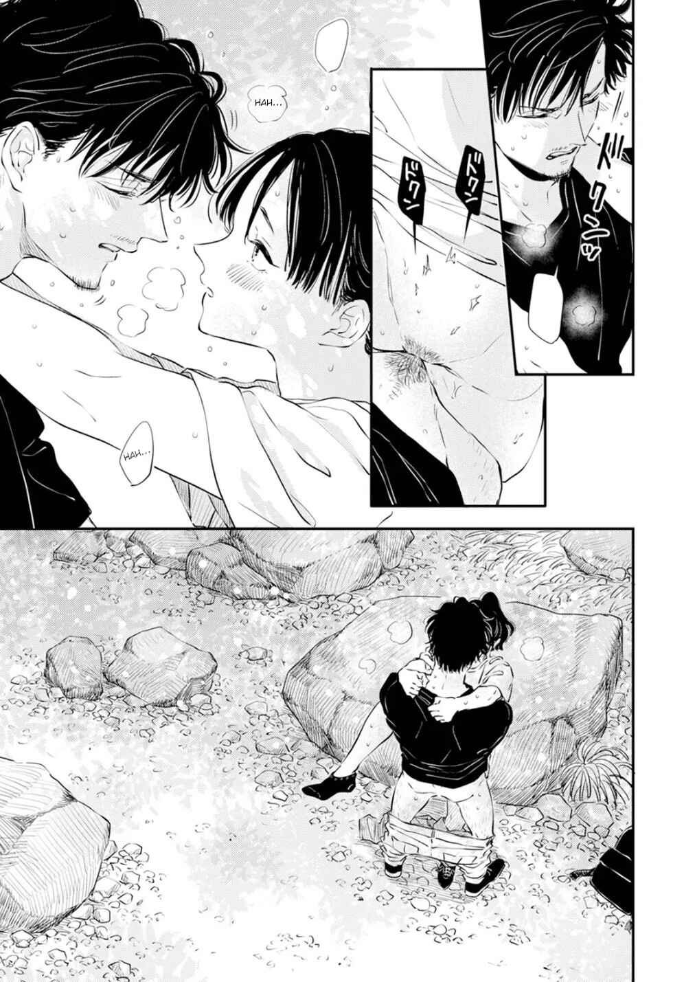 Fumi-chan's Paradise Chapter 2 - Page 21