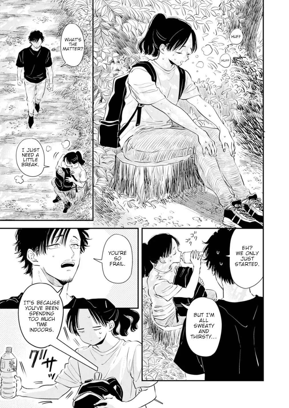 Fumi-chan's Paradise Chapter 2 - Page 3