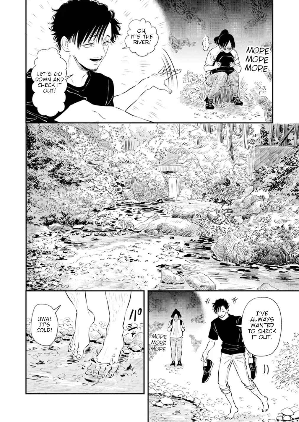 Fumi-chan's Paradise Chapter 2 - Page 4