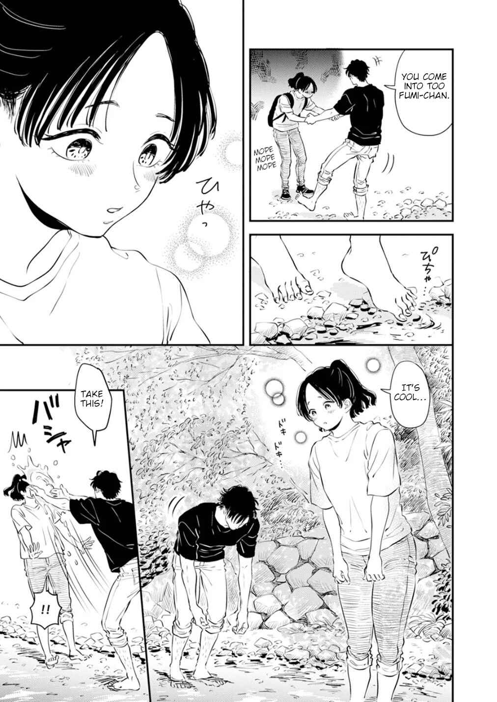 Fumi-chan's Paradise Chapter 2 - Page 5