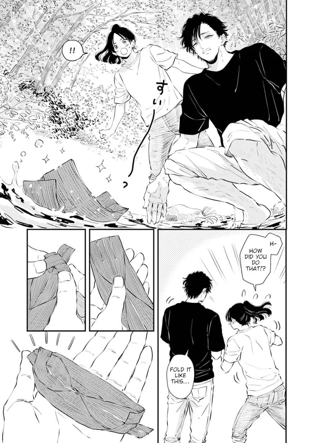 Fumi-chan's Paradise Chapter 2 - Page 9