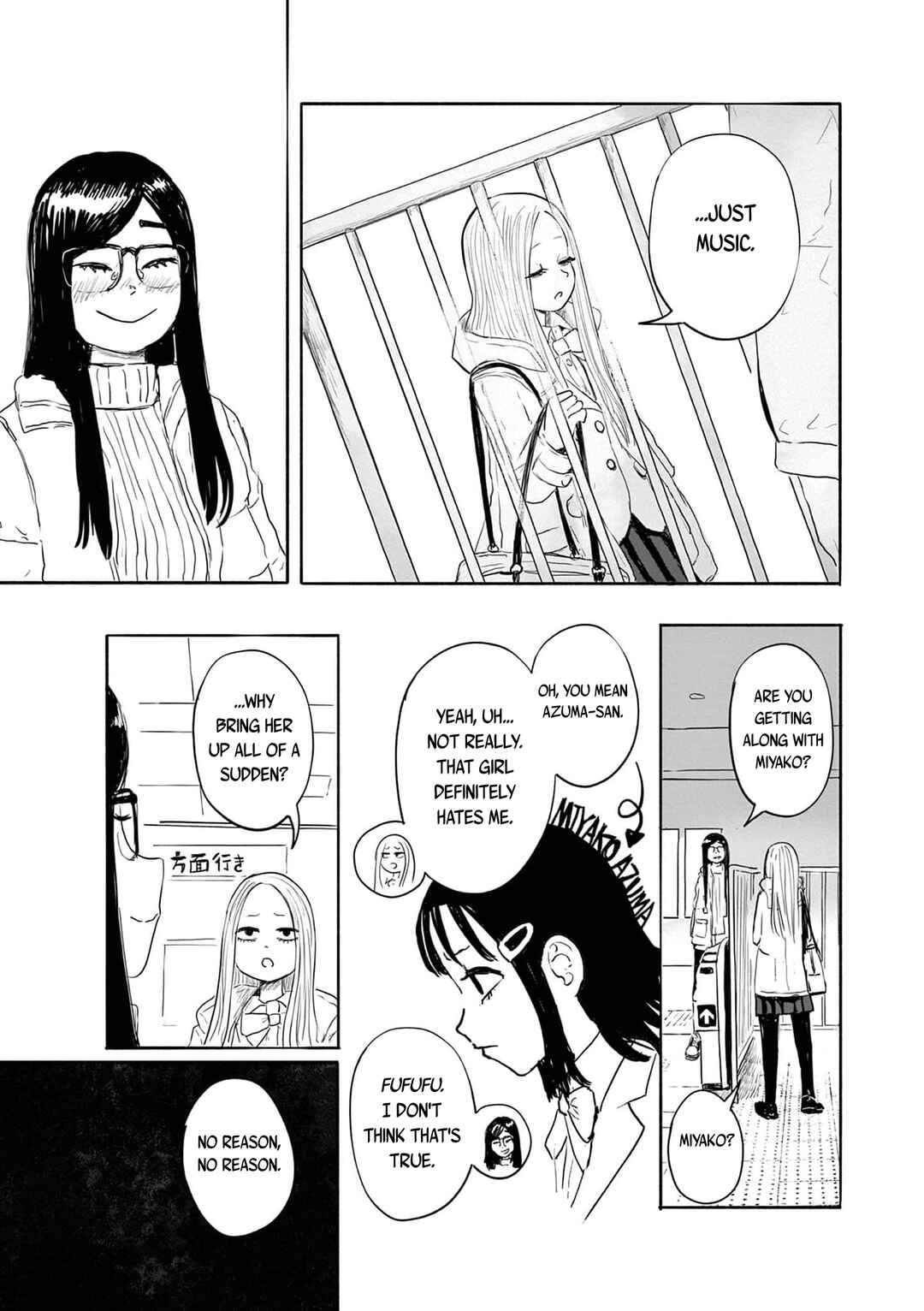 36 Chapter 15 - Page 17