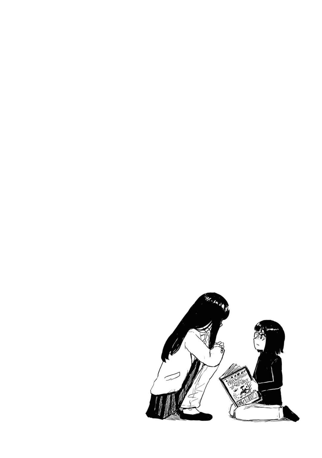 36 Chapter 15 - Page 32