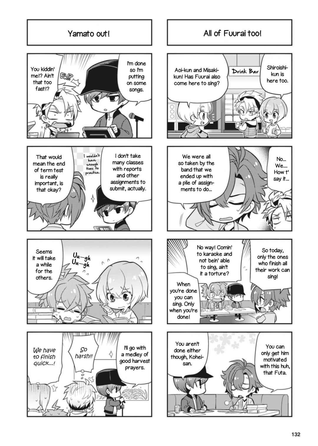 Puchigonavis Chapter 25 - Page 2