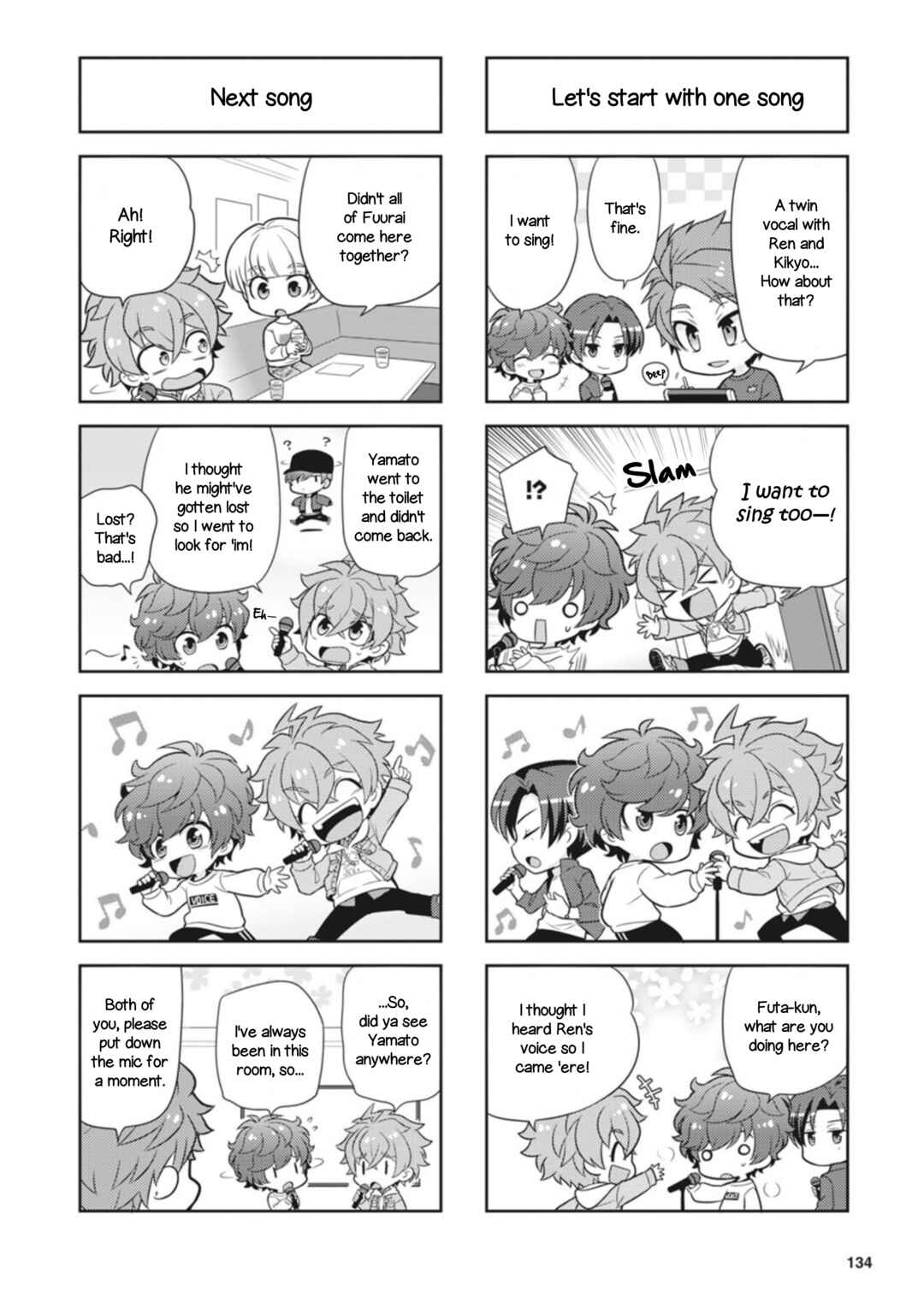 Puchigonavis Chapter 25 - Page 4