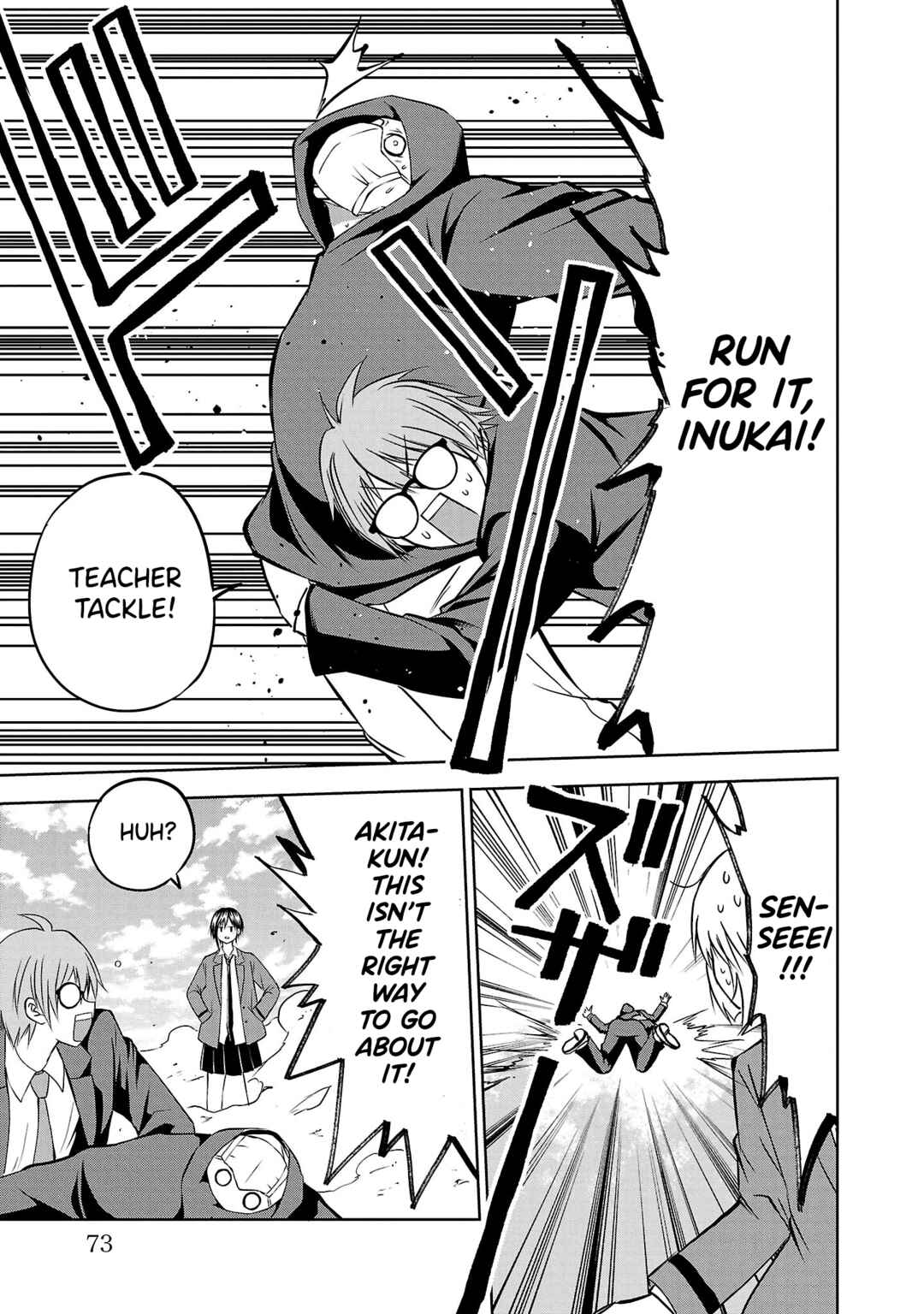 IseGure - Isekai Cheat Musou - Ore TUEEE-kei Ikiri Tenseisha ni Kamaseinu ni sare Tsuzuketa Elite Kishi, Chou Gureru. Chapter 6 - Page 21