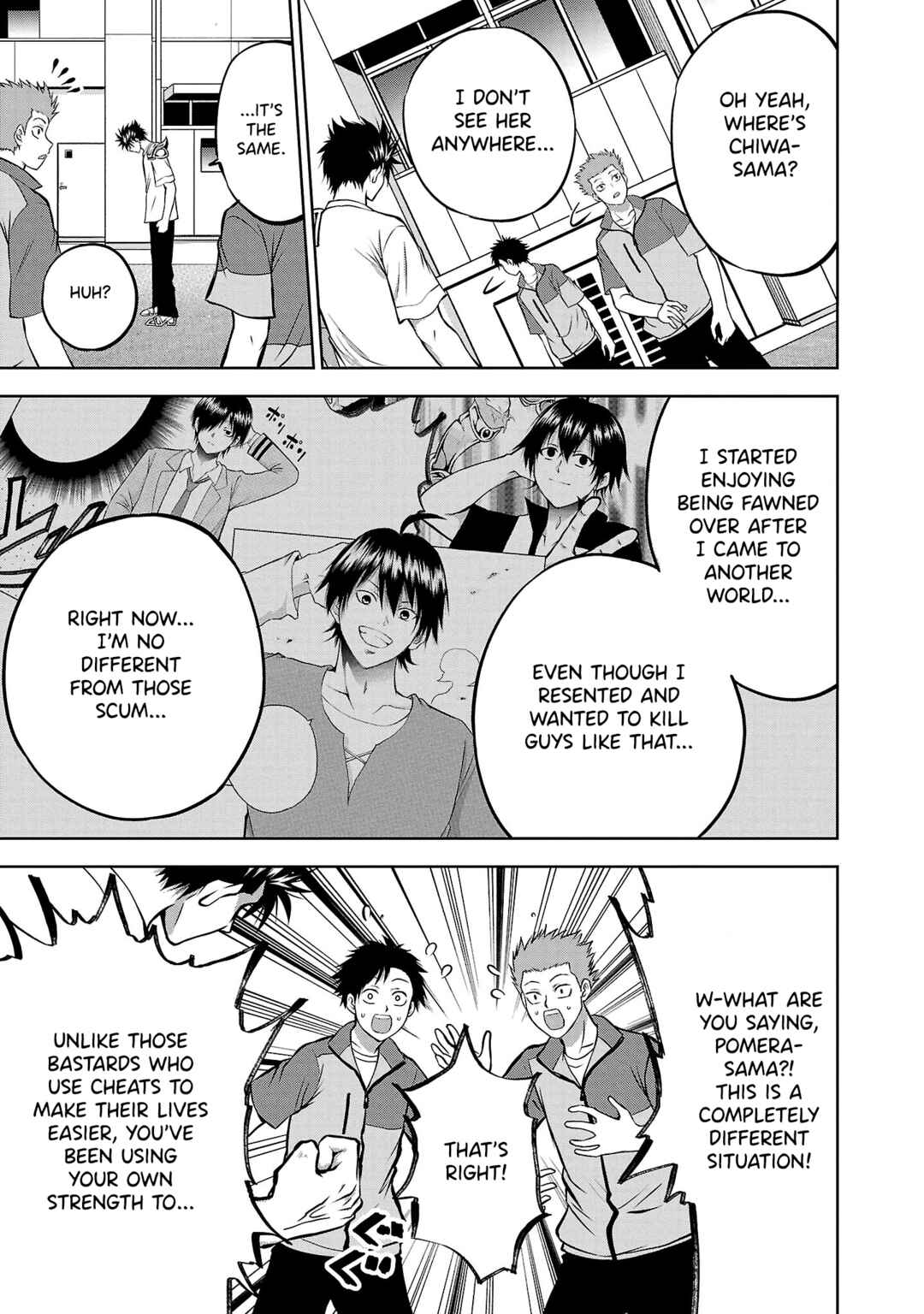IseGure - Isekai Cheat Musou - Ore TUEEE-kei Ikiri Tenseisha ni Kamaseinu ni sare Tsuzuketa Elite Kishi, Chou Gureru. Chapter 6 - Page 29