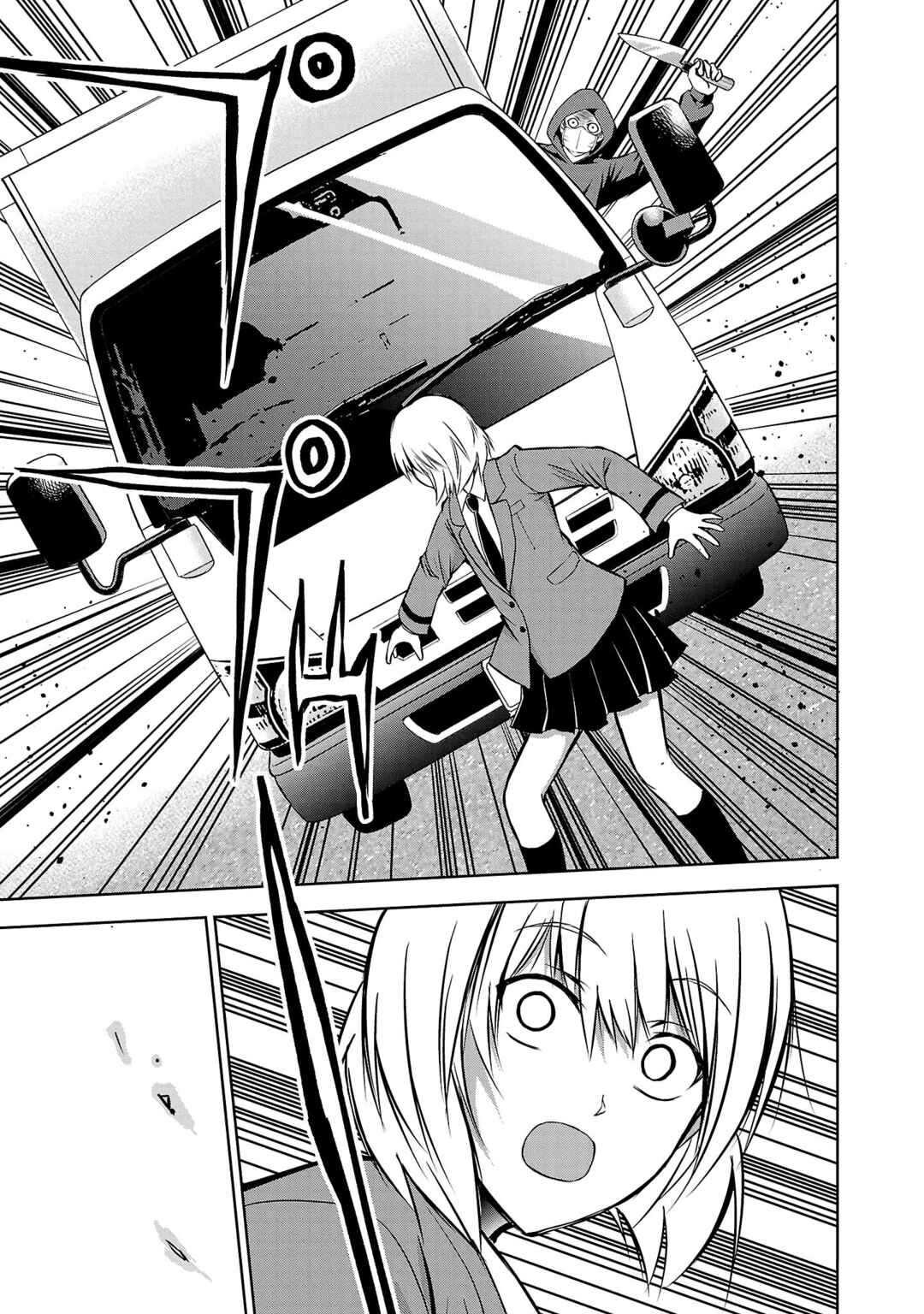 IseGure - Isekai Cheat Musou - Ore TUEEE-kei Ikiri Tenseisha ni Kamaseinu ni sare Tsuzuketa Elite Kishi, Chou Gureru. Chapter 6 - Page 35