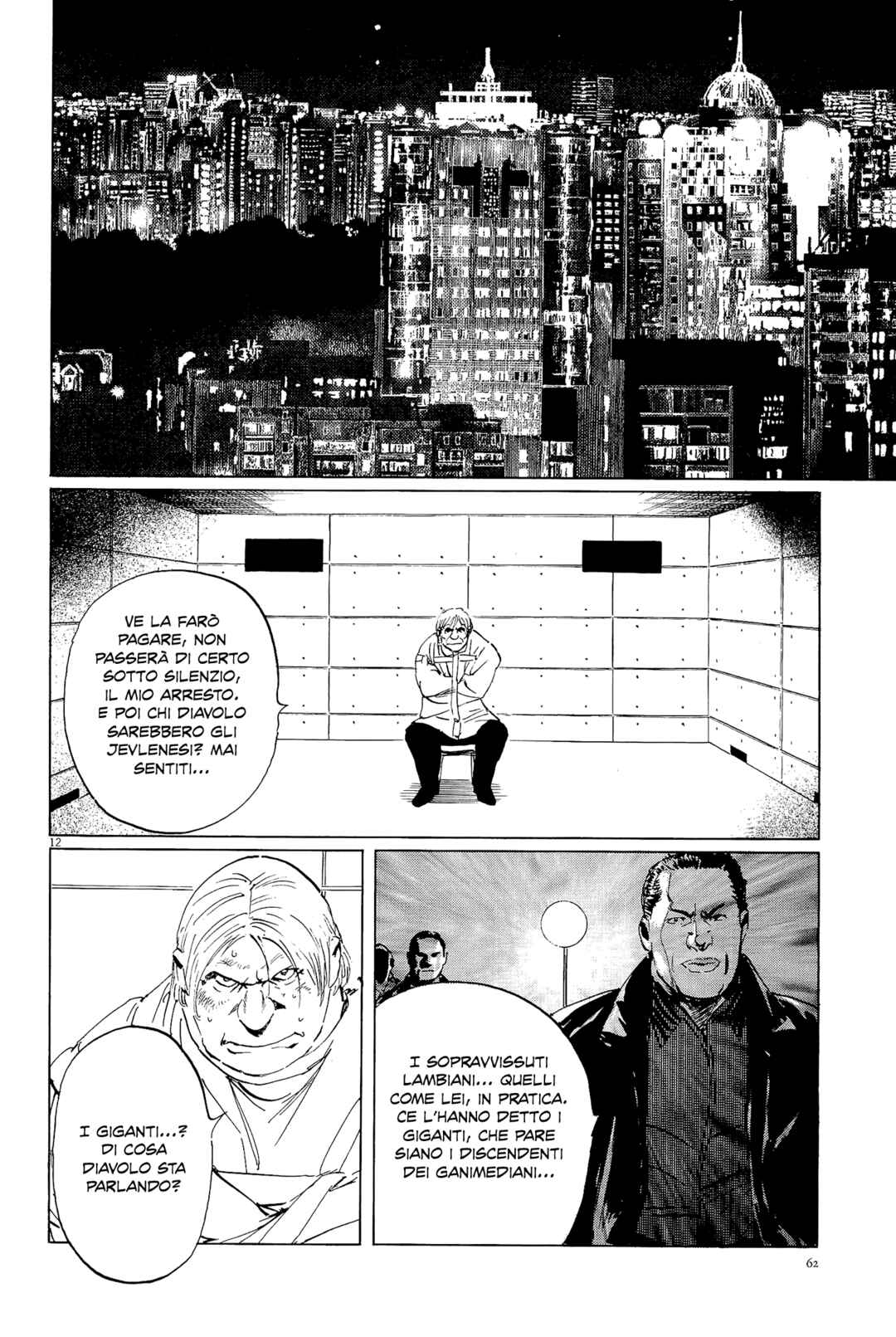 Inherit the Stars Chapter 29 - Page 12