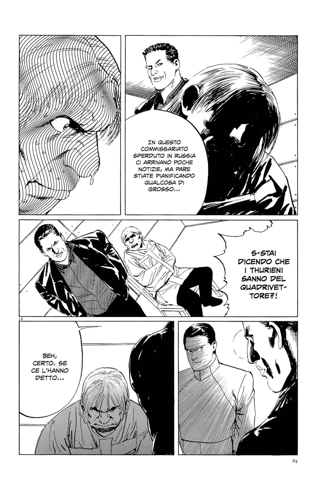 Inherit the Stars Chapter 29 - Page 14