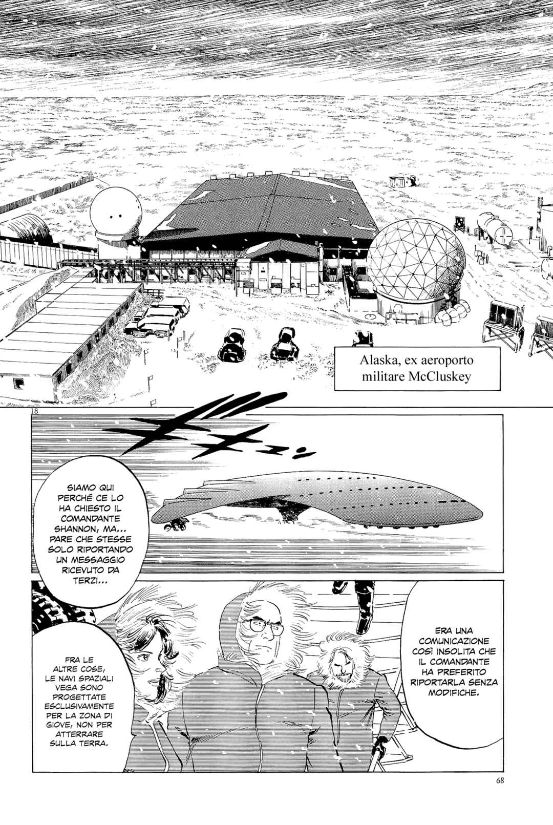 Inherit the Stars Chapter 29 - Page 18