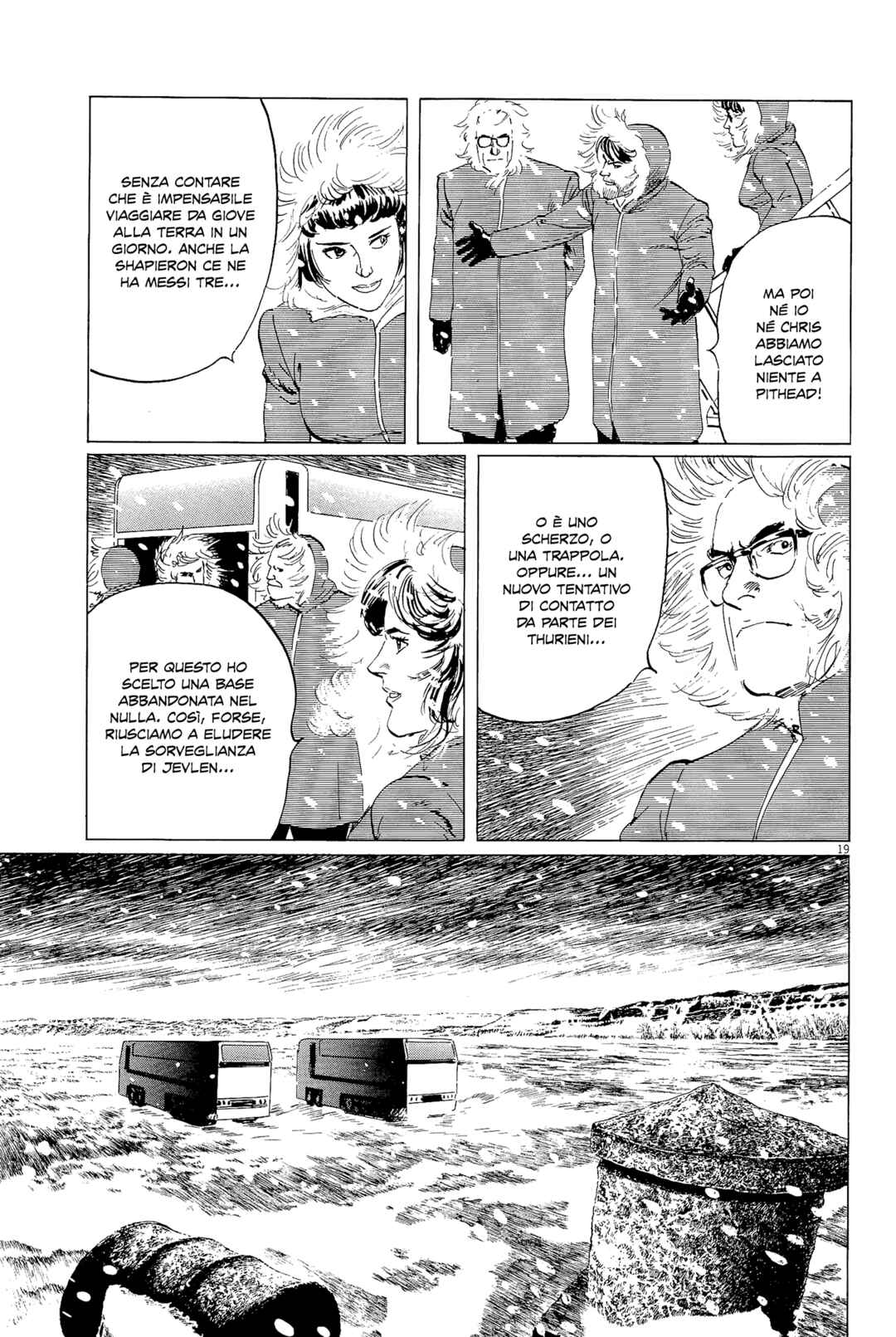 Inherit the Stars Chapter 29 - Page 19