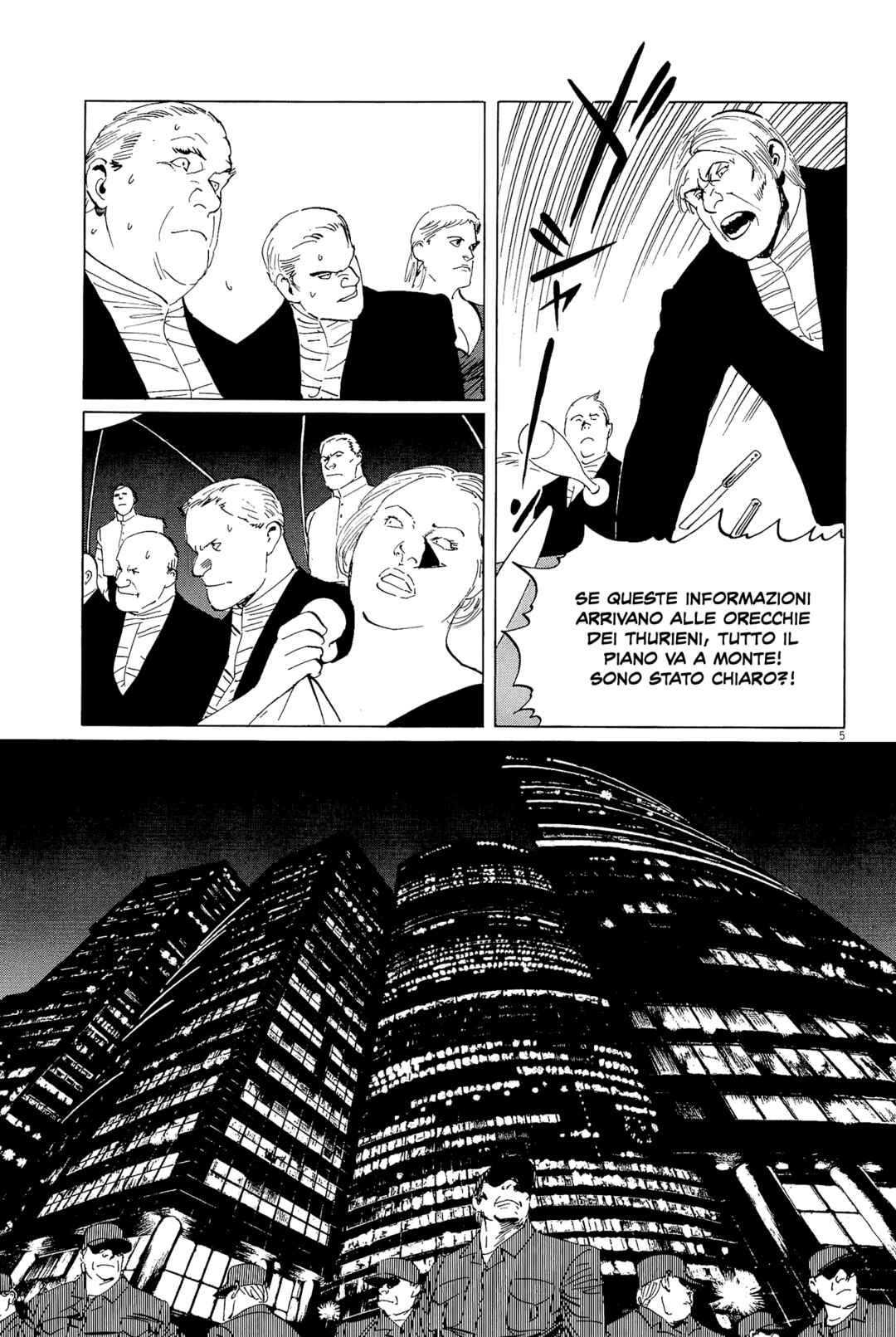 Inherit the Stars Chapter 29 - Page 5